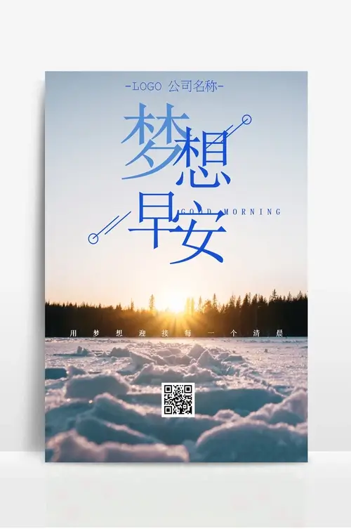 温州交通事故纠纷律师-温州著名交通律师-【王伦峰】交通事故案件处理与调解
