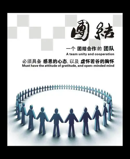 温州交通事故纠纷律师-温州著名交通律师-【王伦峰】交通事故案件处理与调解