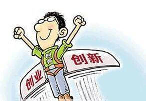 事故鉴定书一般几天出来包括六日吗