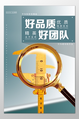 事故处理保险理赔流程