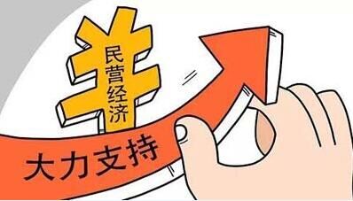 交通安全综合管理服务平台查询
