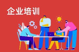 事故鉴定书一般几天出来结果