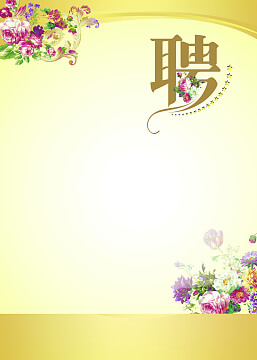 事故找哪里立案
